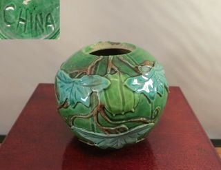 Antique Chinese Green Shiwan Porcelain Jar Vase Pumpkin Gourd China 2 "