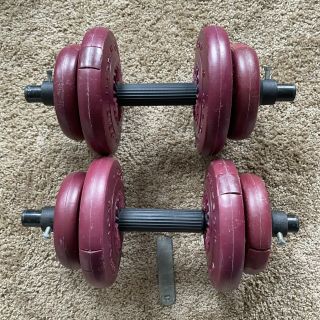 Orbatron Vintage Dumbbell Set 30 Lb Total Weight Plates 5 Lbs (4) - 2.  5 Lbs (4)