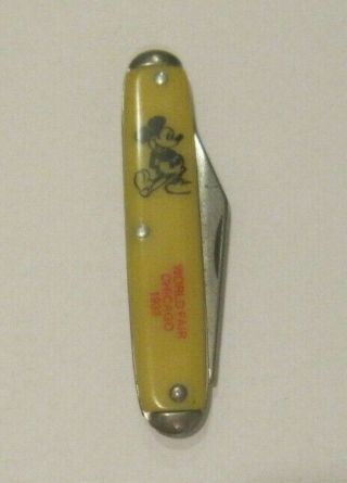 Vintage Worlds Fair Chicago 1933 Souvenir Pocket Knife Mickey Mouse Usa