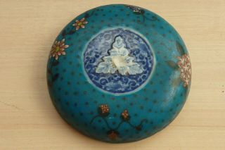 Very Early Chinese Oriental Hand Painted Porcelain Pot Lid Only