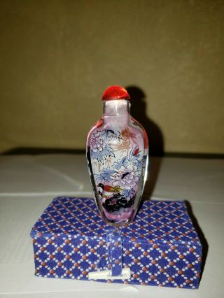 Exquisite Vintage Chinese Reverse Painted Glass Snuff Bottle Bird & Flower