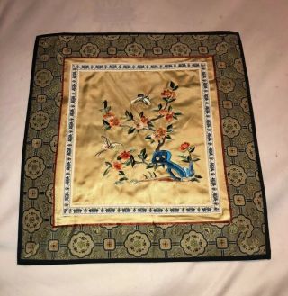 Vintage Chinese Silk Embroidery Art Panel - Floral & Butterflies 10 " X 10 " Square