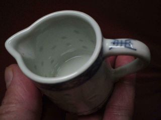 Vintage handpainted underglazed blue & white Chinese Rice Grain porcelain Jug 2