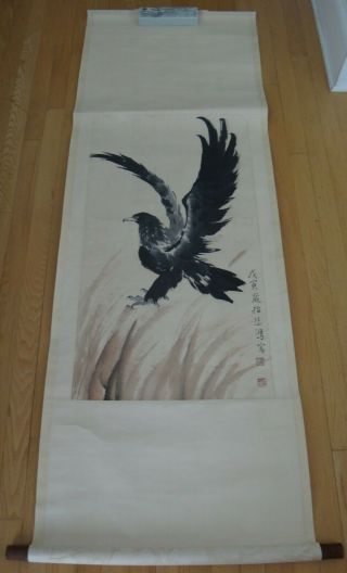 Chinese Ink & Light Color On Paper Eagle Hanging Scroll Attributed To Xu Beihong