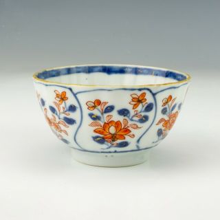 Antique Chinese Porcelain - Oriental Flower Decorated Imari Palatte - Tea Bowl