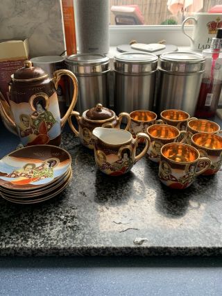 Vintage Chinese/japanese Porcelain Tea/coffee Set
