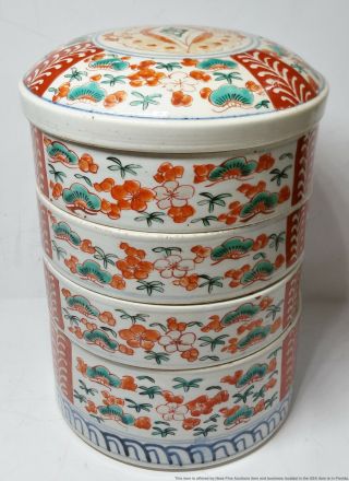 Chinese Japanese Famille Rose Verte Imari Kutani Porcelain Stacking Bowls
