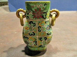 Bb.  18: Antique Chinese Brass Enamel Cloisonne Inlaid With Embelishments Vase