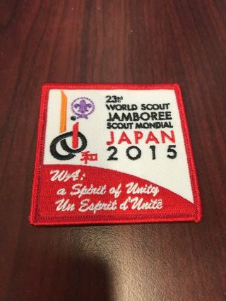 2015 World Boy Scout Jamboree Spirit Of Unity Patch Mondial Cb - 366