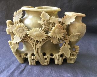 Vintage Hand Carved Chinese Soapstone Shoushan Styled Floral Vase Urn Sculpture