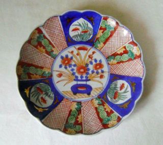 Good Antique Japanese Imari Porcelain Plate 22 Cm Wide : C.  1920