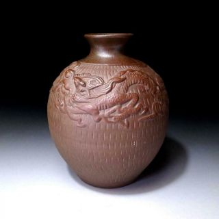 @va21: Vintage Japanese Pottery Vase,  Banko Ware,  Dragon