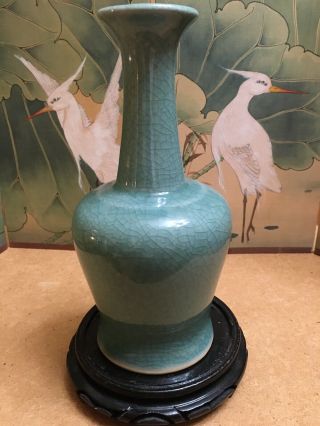 Chinese Celadon Green Crackled Glaze Porcelain Vase