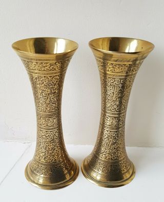 Stunning Antique Pair Vintage Indian Engraved Etched Brass Vases