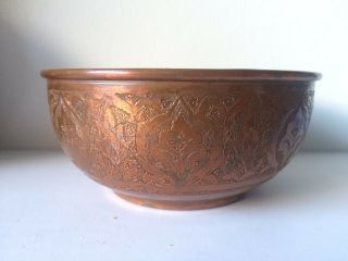 Antique Islamic Middle Eastern Qajar Copper Bowl