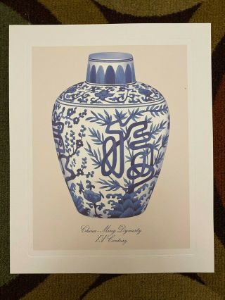 Chinese Antique Ming Dynasty Blue&white Porcelain Watercolor By Marina Romagnoli