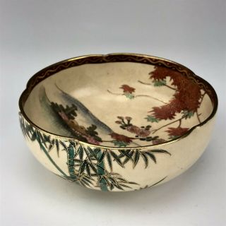 Vintage Japanese Satsuma Hand Painted Bird Floral Landscape Porcelain Bowl Wbe