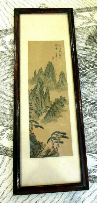 Vintage Chinese Watercolor Silk Painting Mountain Scene Signed/sealed