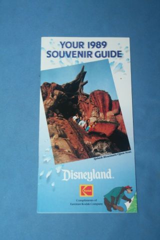 Disneyland Your 1989 Souvenir Guide Presented By Eastman Kodak Splash Mountain