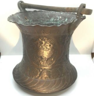 Antique Middle Eastern Persian Islamic Engraved Copper Bucket Pot