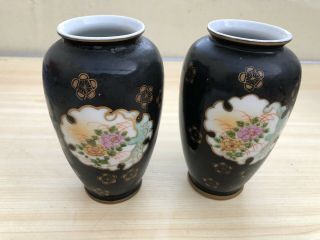 Lovely Vintage Chinese/japanese Vases Hand Painted 5”tall 2” Diameter