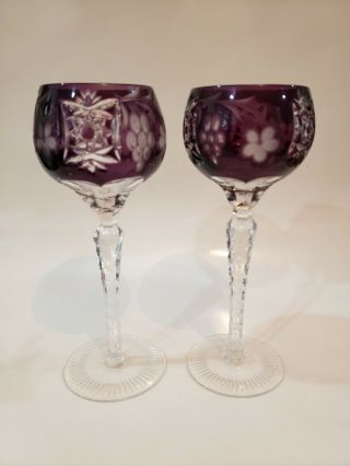2 Vintage Nachtmann Traube Crystal Cut To Clear Wine Glasses 8 - 1/4 " Purple