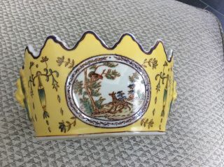 Gorgeous Chinese Planter Yellow Water Lily Inside Lion Head Decoration “153”