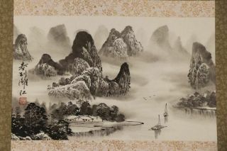 Chinese Hanging Scroll Art Painting Sansui Landscape Asian Antique E2684