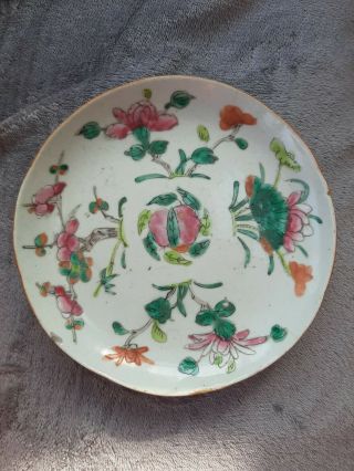 Antique Chinese Famille Rose Plate.  Peach And Floral Design.  W 17.  2cm.