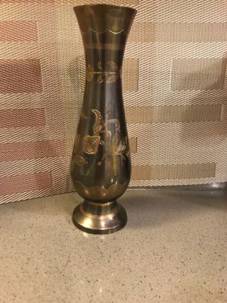 Pre - Owned Vintage Mixed Metal Bronze Brass Vase With Flowers 7.  8” Tall