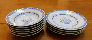 Vintage Chinese Rice Grain Pattern Blue/white Porcelain Small 4 Plates,  6 Bowls