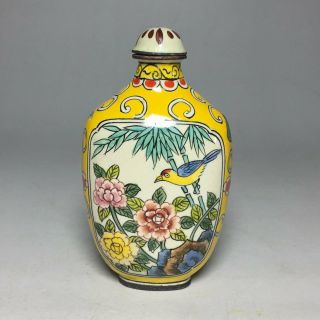 Antique Chinese 19th C Qing Dynasty Porcelain Snuff Bottle Enamel