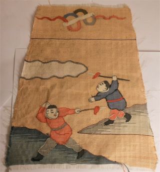 Antique Chinese Kesi K ' o - ssu Silk Tapestry Panel Of Children Playing 2