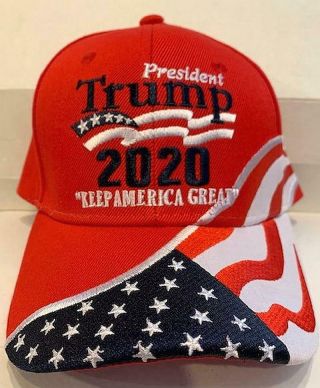President Trump 2020 Keep America Great Hat - Adjustable One Size Fits Most
