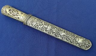 A Small Tibet Traditional Tibetan Dagger Knife Single Edged Blade