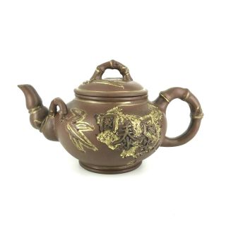 A Yixing Zisha Clay Chinese Teapot China Asian