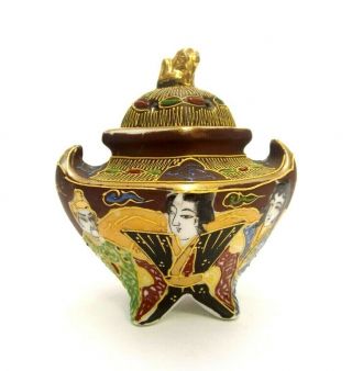 Vintage Hand Painted Ceramic Incense Burner Made In Japan Gold Blue Yellow Brown