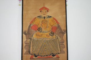 Antique Chinese Qing Dynasty Huangdi Portrait Scroll Painting “康熙”