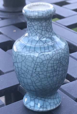 Miniature Chinese Crackle Glaze Celadon Vase,  Damage Cracks To Base,  Crazing