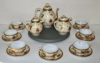 Antique Japanese Porcelain Butterflies Tea Set Marked