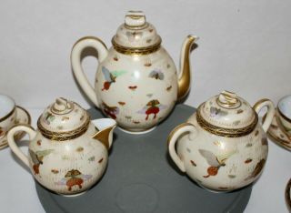 ANTIQUE JAPANESE Porcelain BUTTERFLIES Tea Set MARKED 2