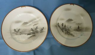 vintage hand painted Japanese Kutani Plates - Signed 2