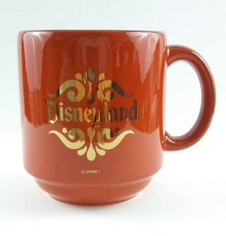Disneyland Mug Orange Gold Vintage Logo Theme Park Souvenir Spain