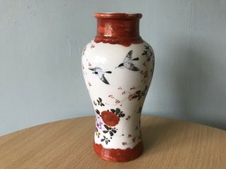 Antique Late 19thc Japanese Kutani Floral Porcelain Vase With Birds In Flight