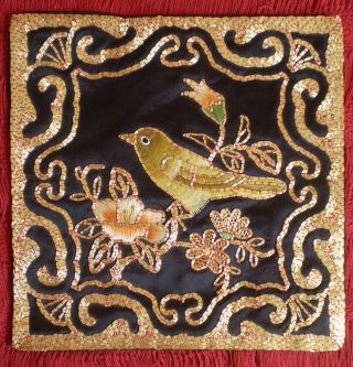 Vintage Chinese Silk & Gold Micro Hand Embroidery Textile Bird & Flowers 6.  5 " Sq