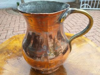 Fine Antique Islamic / Indian Brass Copper Jug Mug Tankard Cup Beaker C.  1920