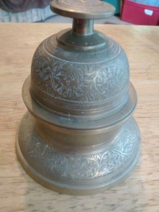 Vintage Chinese Brass Incense Burner With Bell Lid,  Very Nicely Engraved 4 " Tall