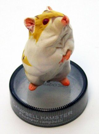 Kaiyodo Bottle Cap Figure Hamster 