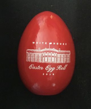 2019 President Trump White House Red Easter Egg Facsimile Donald Melania No Box