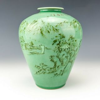 Antique Chinese Or Korean - Celadon Glazed Oriental Pottery Vase